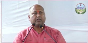 मधेस प्रदेशका मुख्यमन्त्रीले दिए पदबाट राजीनामा