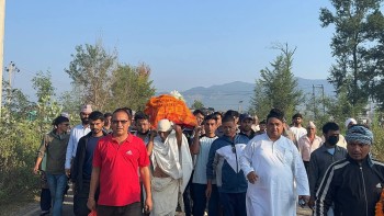 विपीन जोशीको अन्तिम संस्कार,सशस्त्र प्रहरीले दियो सलामी