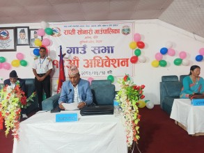 राप्तीसोनारी गाउँपालिकाद्वारा ९२ करोड ४२ लाखको बजेट सार्वजनिक