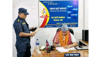 वडा प्रहरी नेपालगन्जको कमाण्ड गर्न आइपुगे इन्स्पेक्टर शेखर खड्का