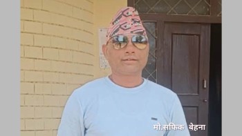 सेवा, समर्पण र विकासको अर्को नाम: मोहम्मद सफिक बेहना