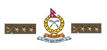 सीमामा बढ्यो कडाइ: बदलिँदो सुरक्षा चुनौती र तस्करी नियन्त्रणका लागि सशस्त्र प्रहरीका एसएसपी खटाइयो