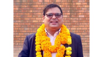 पूर्वसभामुख कृष्णबहादुर महरा २० लाख धरौटीमा रिहा