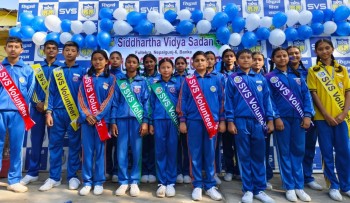 सिद्धार्थमा बार्षिक खेलकुद कार्यक्रम