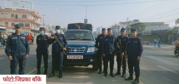 बाँके प्रहरीले सुरु गर्‍यो बिपी चोकमा २४ सै घण्टा क्यूआरभी सेवा