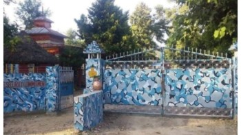 सशस्त्र प्रहरी बर्दिया नं. ३१ गणद्वारा अवैध तस्करी नियन्त्रणमा कडा अभियान, लाखौँ रुपैयाँका अवैध सामान बरामद हुँदै