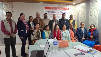 कार्यस्थलमा बढ्दो लैङ्गिक हिंसा: नेपालगञ्जमा महिलाको सुरक्षा र सचेतनाबारे छलफल