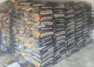 नेपालगन्ज बजारबाट २० लाख रुपैयाँ बढीको अवैध केराउ बरामद