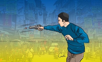 बर्दियामा दाङका युवक निरज चौधरीको गोली हानि हत्या, रेष्टुरेन्ट संचालक फरार