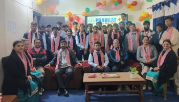 प्रभात मेमोरियलका कक्षा ११ का विद्यार्थीको भब्य स्वागत