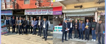 नेपालगञ्जका धेरैजसो टुर्स एण्ड ट्राभल्स इजाजत बिना सञ्चालनमा