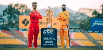 आज एनपीएल फाइनल: उपाधिका लागि लुम्बिनी लायन्स र सुदूरपश्चिम रोयल्स भिड्दै