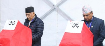 नेकपा एमालेको नयाँ नेतृत्व छान्न मतदान