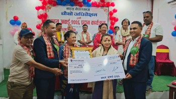 महिला राष्ट्रिय क्रिकेट टोलीकी पूर्व कप्तान ममता थापा नाइस अवार्ड २०२६ बाट पुरस्कृत
