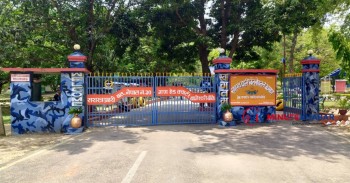 बाँकेमा सशस्त्र प्रहरीको आक्रामक कारबाही, ११ करोड ३५ लाख बढीको अवैध सामान नियन्त्रण