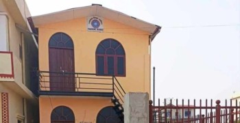 प्याप्सन बाँकेद्वारा शनिबार वृह्त नृत्य प्रतियोगिता, ४० विद्यालयको सहभागिता