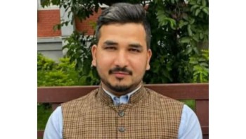 दैलेख-२ बाट नेविसंघका केन्द्रीय सदस्य लोकेश आचार्यसहित ९ जनाको नाम सिफारिस