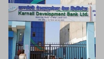 कर्णाली डेभलपमेन्ट बैंकका तत्कालीन सीईओसहित ३ फरार प्रतिवादी पक्राउ