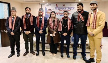 नेपालगन्ज जेसीजको अध्यक्षमा मोहित बाबु, कार्यकारी उपाध्यक्षमा बिष्णु-आश्विन