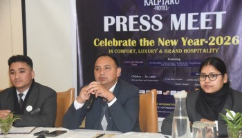 अंग्रेजी नयाँ वर्षको पूर्वसन्ध्यामा होटल कलपत्रुको नेपालगञ्जमा सांगीतिक धमाका