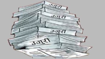 बेनामी उजुरीको भार: कर्मचारीमाथि बढ्दो मनोवैज्ञानिक दबाब