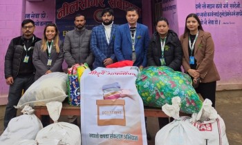 सांग्रिला बैंकको सामाजिक जिम्मेवारी: सेवाश्रमलाई न्यानो कपडाको ठूलो सहयोग"