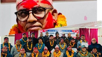 पुस्तक तथा स्टेशनरी व्यवसायी महासंघ बाँकेको अध्यक्षमा दुर्गा सिंह बस्नेत निर्वाचित