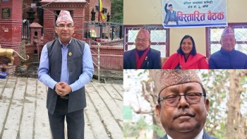 प्रतिनिधि सभा निर्वाचन: सुर्य ढकाल एकल सिफारिस हुँदा बाँकेमा एमालेबाट अरु को-को सिफारिस भए?