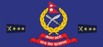 प्रहरीका १० एसपी एसएसपीमा बढुवाका लागि सिफारिस ( बढुवा सिफारिस सूचीसहित)