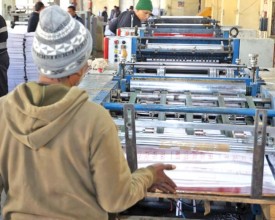 समानुपातिकतर्फको मतपत्र छपाइ शुरु, माघ १० देखि प्रत्यक्षतर्फको पालो