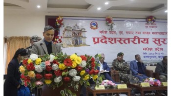 आसन्न निर्वाचन निर्धारित समयमै सम्पन्न हुन्छ – गृहमन्त्री अर्याल