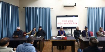 आयोगको निर्णय संविधानविपरीत भएको देउवा समूहको निष्कर्ष, कानुनी लडाइँको घोषणा,भोलि सर्वोच्च जाने