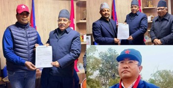 बाँकेमा नेकपाबाट क्रमशः १ नं मा नरेन्द्र,२ मा दिपेन्द्र र ३ मा दीपक उम्मेदवार