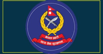 बाँकेमा इनारमा फेला परेको महिलाको शवको पहिचान खुल्यो, प्रेम सम्बन्धको विवादपछि हत्या भएको पुष्टि