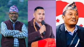 कांग्रेसबाट बाँकेमा अमरसिंह पुन,नारायण गौडेल र सुधांशु कोइराला उम्मेदवार