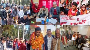 निर्वाचन फागुन २१: बाँके जिल्लाभर ६० जनाको उम्मेदवारी दर्ता
