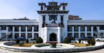 समानुपातिकको बन्द सूचीका तीन उम्मेदवारविरुद्ध उजुरी