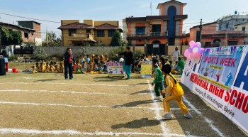 नेपालगन्जस्थित प्रभात मेमोरियल स्कूलमा खेलकूद सप्ताह सुरु