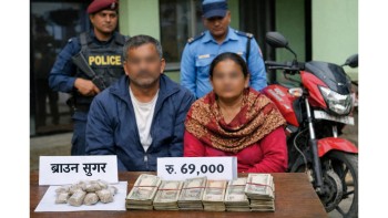 नेपालगन्ज बजारबाट श्रीमान्-श्रीमती ६१ ग्राम ब्राउन सुगरसहित पक्राउ,६९ हजार नगद बरामद