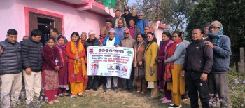 बर्दिया–२ मा कांग्रेस उम्मेदवार राठौरका लागि दलित समुदाय एकजुट