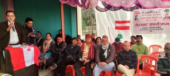 जेन-जी युवाको आवाज सुनेर कांग्रेसले आफैंबाट परिवर्तन सुरु गर्‍यो : सुधान्सु कोइराला