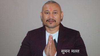 'म बन्न होइन, बाँके–३ बनाउने जिम्मेवारी लिएर आएको हुँ' – सुमन मल्ल