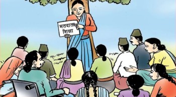 फागुन ३ देखि देशभर मतदाता शिक्षा अभियान सुरु, ६ हजारबढी स्वयंसेवक परिचालन