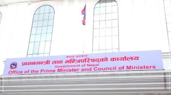 सरकारको एक साताको प्रगति सार्वजनिक, ६५ कार्यक्रम कार्यान्वयनको तयारी