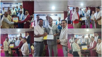 प्रेस युनियन बाँकेका विभिन्न पत्रकारिता पुरस्कारबाट पाँच पत्रकार सम्मानित