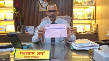 सामाजिक दायित्व निभाउँदै सुनाखरी रेष्टुरेन्ट, बाढीपीडितका लागि ५१ हजार राहत कोषमा