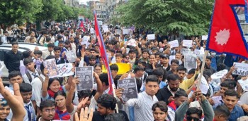 जेन–जी आन्दोलनको एक वर्ष: सडकबाट सत्तासम्म पुगेको परिवर्तनको आवाज