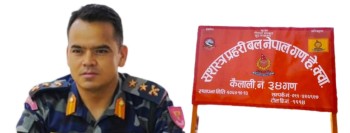 सीमामा एसपी केसीको कडा नजर, तस्करी र सीमा अपराध नियन्त्रणमा सक्रियता