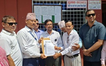 लोककल्याणकारी विज्ञापनको बिल नबुझ्न हुलाकलाई पत्रकार महासंघ बाँकेको आग्रह, तालाबन्दीको चेतावनी