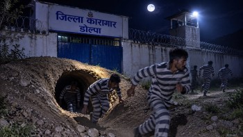 डोल्पा कारागारबाट ८ कैदी सुरुङ खनेर फरार